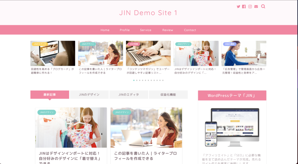 JIN Demo 1の外観